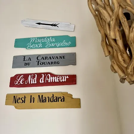 La Caravane Du Touareg 公寓 胡安莱潘